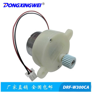 Motor de Corriente Continua, Motor Eléctrico en Miniatura DRF W300CA, Movimiento Rotatorio, Montaje a Través de Orificio - Product Image 5