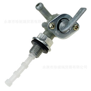 Zhennerui <b>Motorcycle</b> Fuel Tank <b>Switch</b> M10 Metal With Filter For Off Road Bike Repair Maintenance - Product Image 3