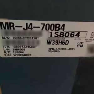 MR-J4-700B4 ไดรฟ์ของแท้ใหม่เอี่ยม คุณภาพสูง พร้อมการรับประกันหนึ่งปี - Product Image 3