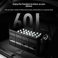 Organisateur de coffre en tissu Oxford, isotherme, imperméable, pliable, réfrigérant, portable, pour voiture, fabriqué en Chine