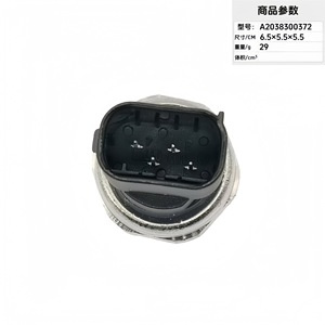 <b>Gauge</b> Pressure Sensor 2038300472 <b>Thread</b> Mount Piezoresistive For Mercedes W211 - Product Image 4