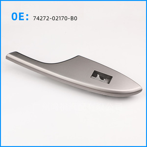 Toyota Corolla Door <b>Window</b> Regulator Switch <b>Panel</b> 74232-02630 ABS New Replacement Part - Product Image 5