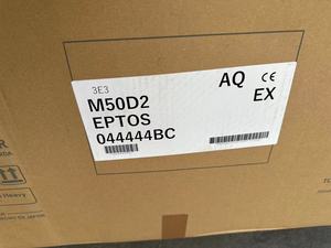 Moteur hors-bord Tohatsu 50hp M50D2L 2 temps pour bateau de pêche ou bateau de transport - Product Image 4