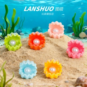Lanshuo <b>Resin</b> Flower Shell Pearl DIY Jewelry Craft <b>Kit</b> For Art Collectible Handmade Accessories - Product Image 2