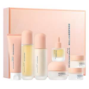 שיבולת שועל פפטיד אבקת 100% טבעי, פפטידים ביו חלבון שיבולת שועל - Product Image 6