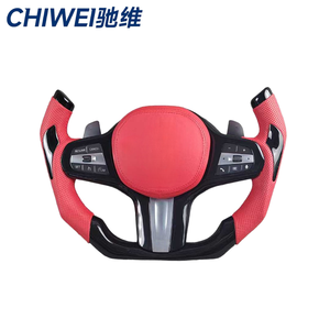 Para M3/M4/M5 G30 G20 G01 G02 G05 G06 G07 X3 X4 X5 X6 cuero deportivo y volante de fibra de carbono (3,<span class=keywords><strong>5</strong></span>/4,0 KG) - Product Image 1