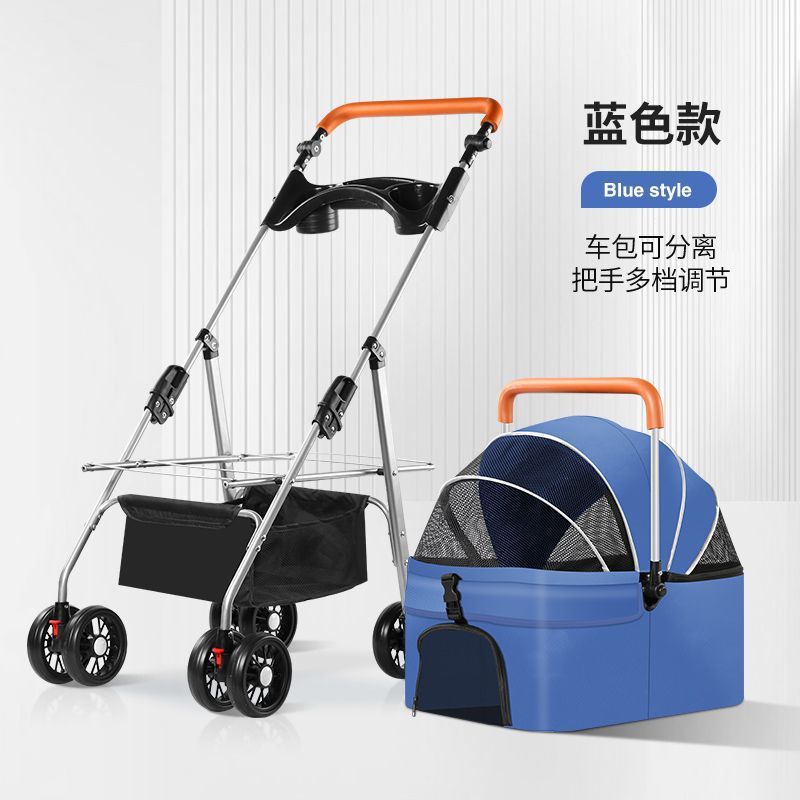 P6Y Blue Dinner Plate (Adjustable Handle, Extra Large Space)