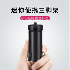 Mini trépied de bureau portable pour téléphones portables, appareils photo hybrides, diffusion en direct et prise de vue - Product Image 3