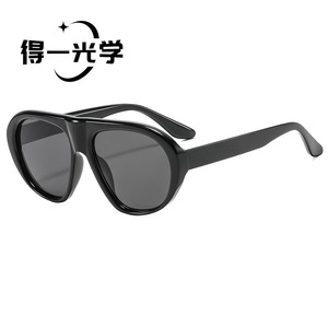 Oversized Aviator <b>Sunglasses</b> Black PC Frame UV400 Women Sun Protection - Product Image 1