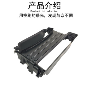 ช่องรับอากาศกันชนหน้าแบบสมาร์ท 4535050430 ABS สำหรับรุ่น 2 ประตู อะไหล่ทดแทน - Product Image 3