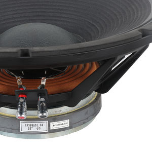 PA Woofer 8 ohm son professionnel bass woofer dj bass haut-parleur pa woofer - Product Image 3