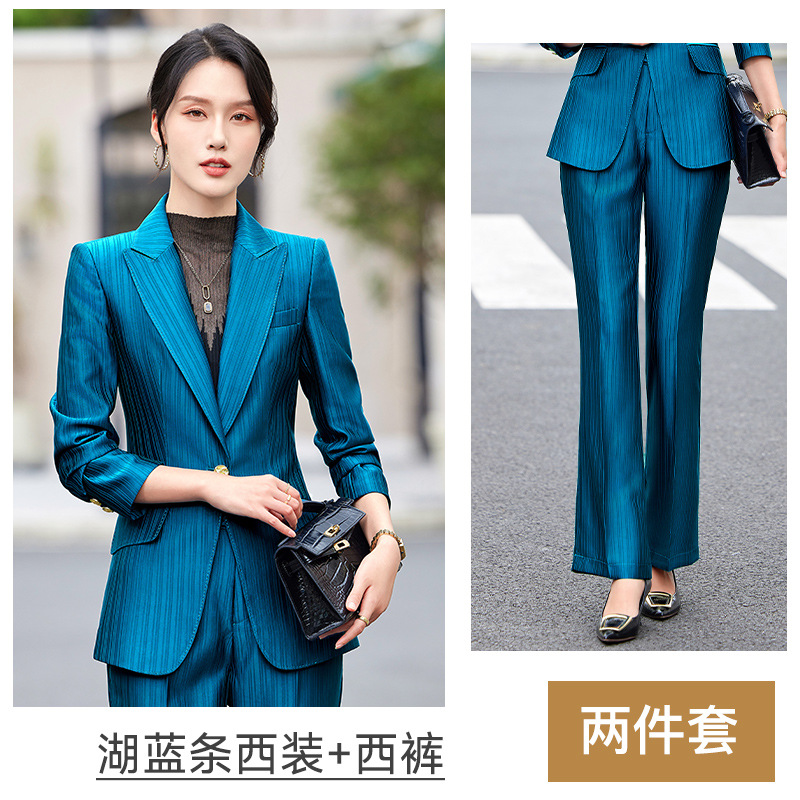 Lake blue suit pants