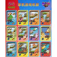 Ms Pokemoned Mini Brick de jeu en acrylique épaissi avec sable liquide, Kawaii, Aimant de réfrigérateur magnétique en acrylique, Vente en gros