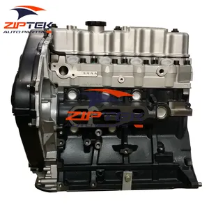 Del Motor Diesel CRDi 2.5L D4BF Engine For Hyundai H1 Starex H100 Galloper Kia Pregio K2500