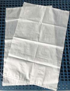 Sac en polypropylène pour riz de 5 kg, 10 kg, 20 kg, 25 kg, 50 kg, 100 kg, sac en raphia tissé en PP laminé de 50 kg - Product Image 4