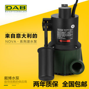 DAB Nova600ma Submersible <b>Pump</b> 0.5 Hp 1 In Discharge Centrifugal <b>Electric</b> <b>Water</b> And Sewage <b>Pump</b> - Product Image 2