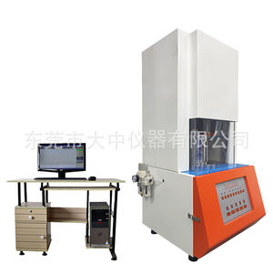 ASTM tiêu chuẩn di chuyển chết <span class=keywords><strong>rheometer</strong></span> (MDR) Thiết bị kiểm tra cho ngành công nghiệp chế biến cao su - Product Image 2