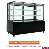 Vitrine Réfrigérée Commerciale pour Gâteaux, Vitrine de Pâtisserie à Refroidissement par Ventilateur avec Verre Trempé et Éclairage LED