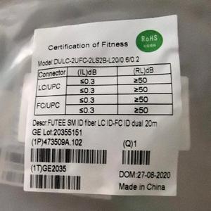 FUTEE 473509A SM ID Fibra Óptica LC ID-FC ID Dual 20m LC-FC FUTEE 473509A.101 473509A.102 - Product Image 3