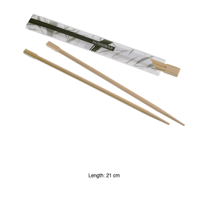 Baguettes en bambou 21 cm, lot de 100 pièces en coffret de 2 - Product Image 3
