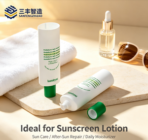 Protector Solar Ovalado SPF50+ PA++++ 50g en Tubo de PE con Tapa de Rosca y Etiqueta Serigrafiada - Product Image 1