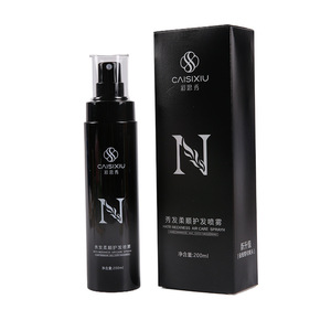 Spray capillaire lissant Caisixiu Hair Meekness Air Care 200ml - Product Image 1