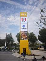 Pantalla LED para Exteriores de 6500 Nits, 1000x1000 mm, Clasificación IP65, Color Completo, Compatible con CMS, Garantía de 2 Años, para Publicidad en Centros Comerciales