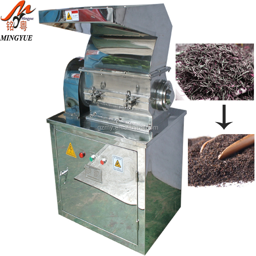 Chemical Industrial Grinder Machinery Almond Tea Leaf Crusher Machine