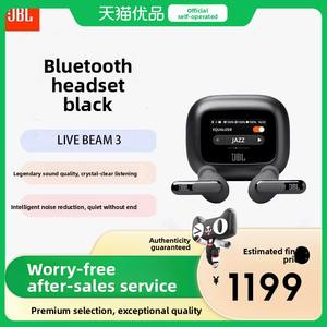 หู<span class=keywords><strong>ฟัง</strong></span>ไร้สาย Live Beam 3 Colorful Pod <span class=keywords><strong>ส</strong></span>ำหรับรุ่น 5.3 ANC แบบใ<span class=keywords><strong>ส</strong></span>่ในหู ระยะเชื่อมต่อ 10 เมตร รุ่นที่สามที่อัปเกรดแล้ว พร้อมหน้าจอขนา<span class=keywords><strong>ด</strong></span>ใหญ่ - Product Image 2