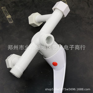 Plastic <b>Mixing</b> Valve For Shower <b>Deck</b> Mount Single Handle U Shape Hot Cold Water Faucet Accessory White - Product Image 2