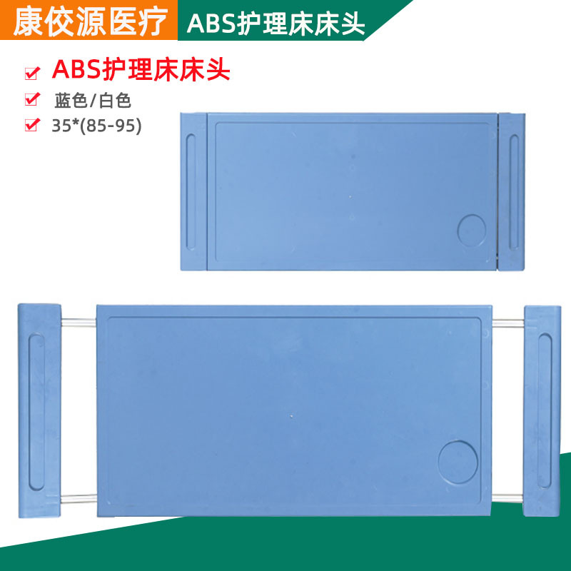 Gancho extensible para mesa de comedor azul