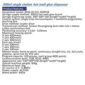 300ml 단일 스테이션 공압식 핫멜트 접착제 디스펜서 정밀 자동 접착기 온도 조절기 산업용 상자 - Product Image 3