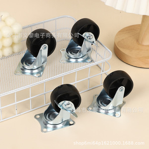 ขาตั้งโต๊ะอเนกประสงค์สีดำ ยี่ห้อ Yili ฐานเคลื่อนย้ายได้ แข็งแรง ทนทาน ผลิตจากพลาสติก ใช้สำหรับยึดทีวีแบบพกพา - Product Image 4