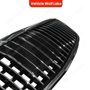 Parrilla Delantera para Mercedes-Benz W222 S450 S550 S600 S63 S65 AMG 2014-20 con Rejilla China ABS Nueva - Product Image 5