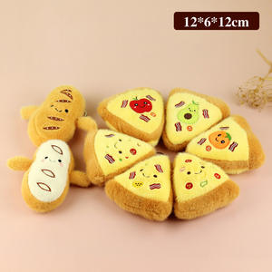 พวงกุญแจตุ๊กตาขนมปังและพิซซ่าการ์ตูนนุ่มนิ่มน่ารัก CHENXI ของขวัญวันเกิดสำหรับกระเป๋าเป้ - Product Image 5