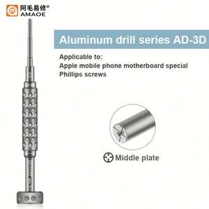 AMAOE 3D aluminium perceuse tournevis ensemble réparation électronique haute précision antirouille anti-dérapant téléphone démontage boulon pilote - Product Image 5