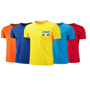 Logo personnalisé <span class=keywords><strong>de</strong></span> haute qualité 100% polyester tricoté respirant écologique imprimé Gym Sports séchage rapide plaine sérigraphie <span class=keywords><strong>T</strong></span>-<span class=keywords><strong>Shirt</strong></span> - Product Image 1