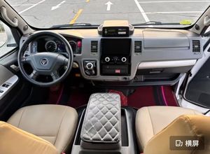 Foton View G7 d'<span class=keywords><strong>occasion</strong></span>, version voyage d'affaires, modèle 2021, moteur essence 2.4L, transmission manuelle, minibus - Product Image 5