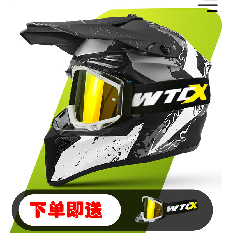 Gafas Sprint-wtcx