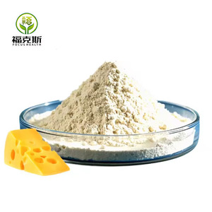 Ферментная кислота протеаза пищевого класса Focus, натуральная, 500 000 ед/г, порошок - Product Image 5