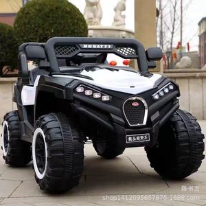 Children's Electric Off-Road Vehicle 12V7.0Ah Dual-Drive Ride-On Car For 1-8 Years Old Kids Unisex Toy Car - Product Image 2