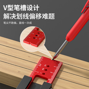 Precision Pocket Ruler Aluminum Alloy 30Cm Woodworking Marking Tool With 45 90 Degree Angle Guide - Product Image 4