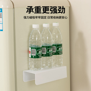 Magnetic <b>Storage</b> Rack For Refrigerator Side Door <b>Spice</b> Organizer No Drill Kitchen Hanging Rack Black And White Rectangle 2 Layer - Product Image 4