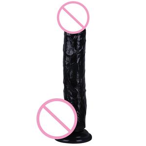 Hochwertiger Weichsilikon Körper-Masturbator Dildo-Vibrator mit Kabelloser Fernbedienung Plug-in Massagehammer für Damen - Product Image 6