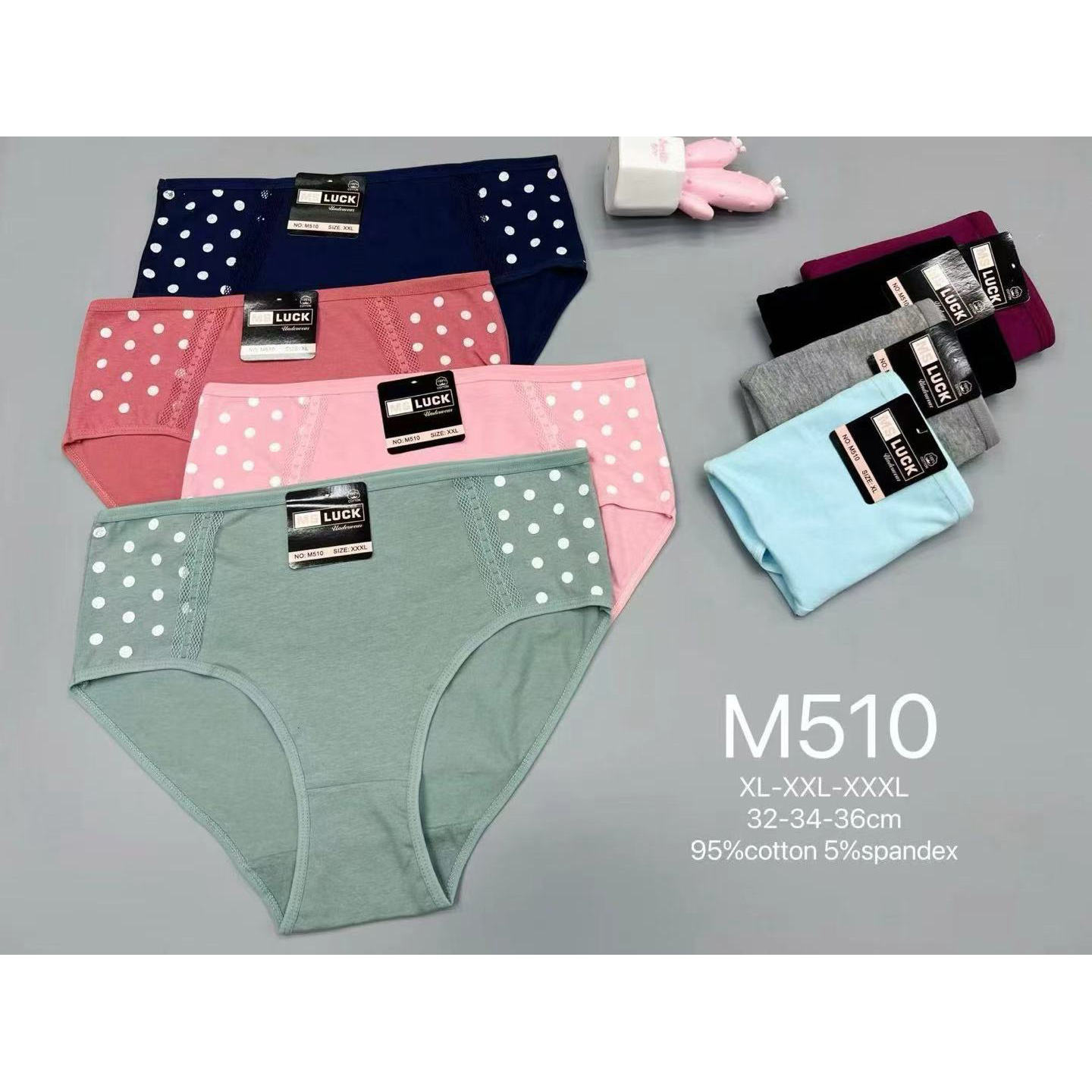 Red M510# Actually mixed all color same as picture