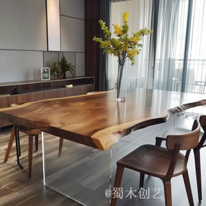 Table à manger rectangulaire en <span class=keywords><strong>bois</strong></span> de <span class=keywords><strong>noyer</strong></span> noir d'Amérique du Sud, grande planche, table à thé en <span class=keywords><strong>bois</strong></span> massif, bureau, ensemble pour la maison - Product Image 3