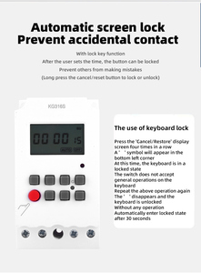 Kg316s 16 bộ của máy vi tính kỹ thuật số thứ hai điều khiển hẹn giờ cho on/off, 220V chu kỳ lập trình chuyển đổi hẹn giờ, 12V KG316S - Product Image 5