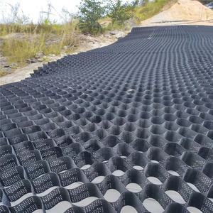 Geocell en plastique HDPE 3D haute résistance pour tissu de stabilisation de pavage routier Geomallas alvéolaires d'allée de grille pavée - Product Image 2