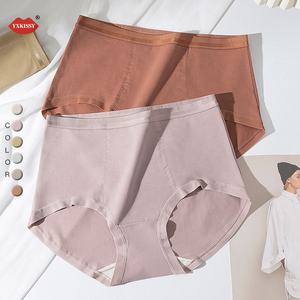 7a Dubbellaags Buikcontrole Ondergoed Lang Nietje Katoen Hoge Taille Zonder Knijpbillen Plus Maat Slipje Voor Dames - Product Image 2