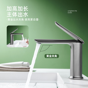 Basin Faucet Single Handle <b>Deck</b> Mounted Ceramic Valve Core Brass Faucets For Bathroom Sink Handwashing - Product Image 2